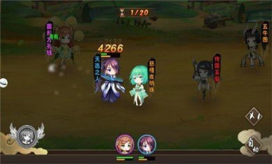 幻想次元手游官网下载-幻想次元下载v3.0.4