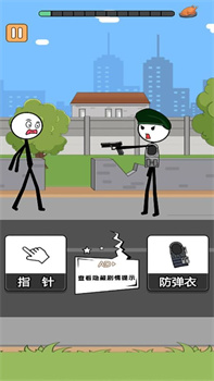 20240529061493E1C5794F3B8DA929AF7ED25AE7