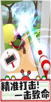 看我藏在哪完整版下载-看我藏在哪下载v12.11.1