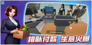 搜狗截图24年05月29日0932_1