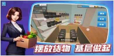 搜狗截图24年05月29日0932_2