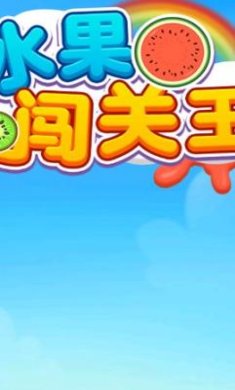 搜狗截图24年05月29日0956_16