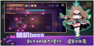 搜狗截图24年05月29日1000_20