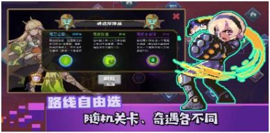 搜狗截图24年05月29日1000_19