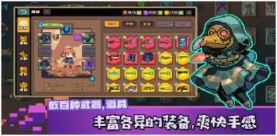 无序次元官方版下载-无序次元下载v1.7.119