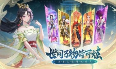 2909262032c898c2C3Ljv9Tu86p