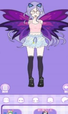 搜狗截图24年05月29日1055_34