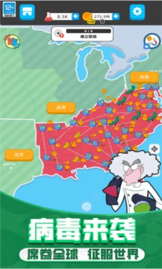 20240509135734549(1)