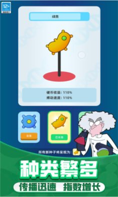 20240509135731995(1)