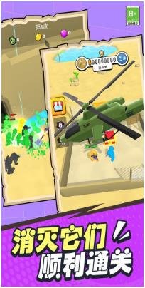 搜狗截图24年05月29日1111_37