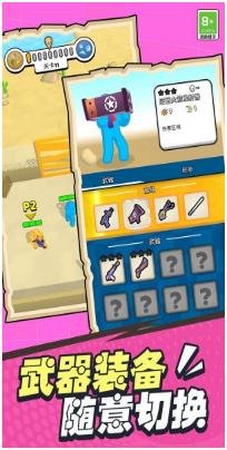 搜狗截图24年05月29日1111_38