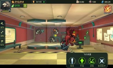 荒原领主手游官网下载-荒原领主游戏下载v1.0.0.73