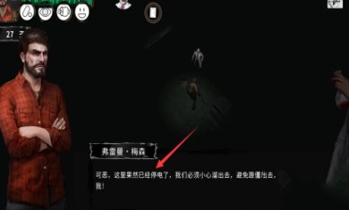 末日方舟破解版下载-末日方舟下载v1.3.7