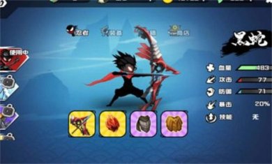 火柴人逃脱计划安卓正版下载-火柴人逃脱计划下载v1.0.0