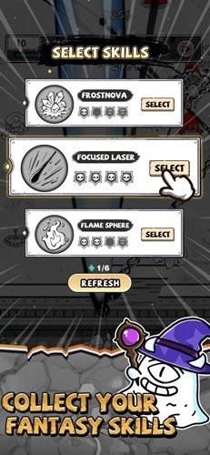 甘道夫醒醒啦破解版下载-甘道夫醒醒啦下载v1.40