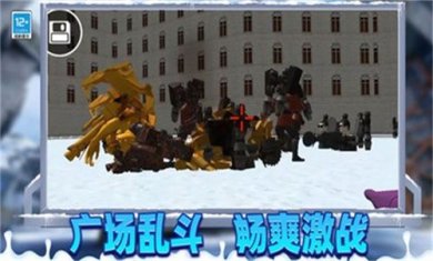 冬天沙盒战争安卓最新版下载-冬天沙盒战争下载v03.240527.01