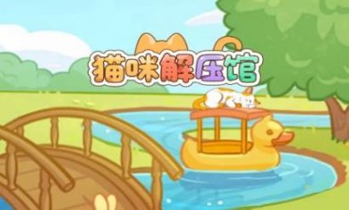 搜狗截图24年05月30日1629_80