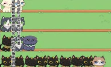 搜狗截图24年05月30日1629_81