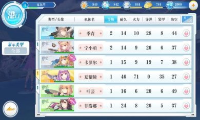 蔚蓝战争手游官网下载-蔚蓝战争手游下载v5.13.00