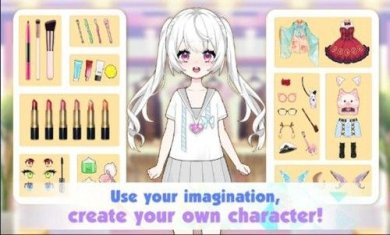 奇迹闪耀明星最新版下载-奇迹闪耀明星下载v1.3.4