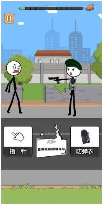 火柴人搞笑逃亡记寒假篇最新版下载-火柴人搞笑逃亡记寒假篇下载v5.0.0