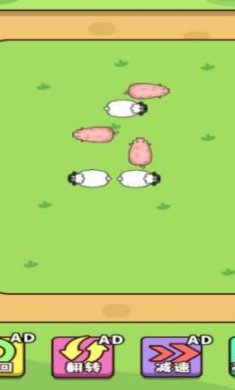 烧了脑神经吖完整版下载-烧了脑神经吖下载v5.0.0