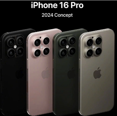 iPhone16Pro预计上市时间 iPhone16Pro大概多少钱