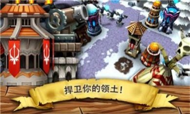 逃离哥布林洞窟游戏汉化版下载-逃离哥布林洞窟下载v1.1.4.24