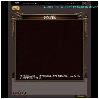 搜狗截图24年05月30日1032_19