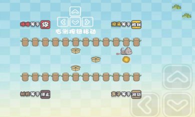 这才是解谜破解版下载-这才是解谜下载v1.0.0