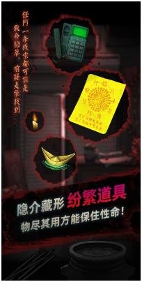 灵探最新官方版下载-灵探下载v1.0.1