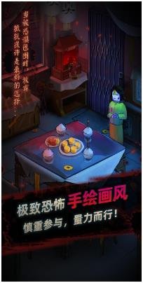 搜狗截图24年05月30日1040_26