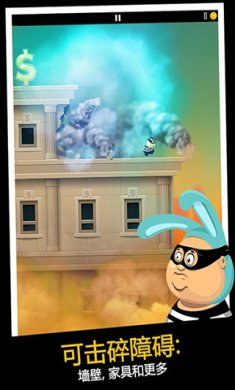 老爸曾是小偷破解版无限金币下载-老爸曾是小偷游戏下载v2.2.2