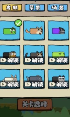 贪吃蛇蛇大决战无限金币下载-贪吃蛇蛇大决战下载v2024.05.17