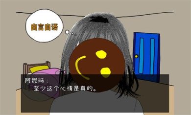 让我来解谜手机版下载-让我来解谜游戏下载v1.1