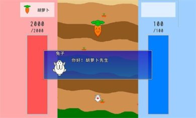 让我来解谜手机版下载-让我来解谜游戏下载v1.1