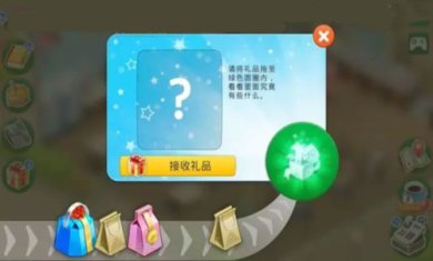 我的咖啡厅破解版下载-我的咖啡厅下载v2024.6.0.0