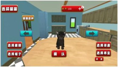 搜狗截图24年05月30日1125_41