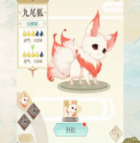 超神乱斗破解版内置修改器下载-超神乱斗下载v2.3.9