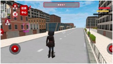 搜狗截图24年05月30日1134_48