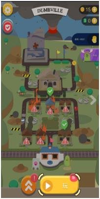 搜狗截图24年05月30日1146_53