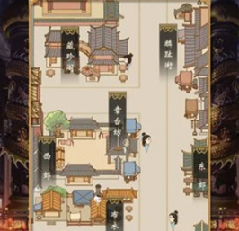 皇帝人生2破解版免广告下载-皇帝人生2游戏下载v1.0.2