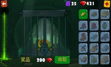 7292dc50bf05d5e5bd7d8a9bba12773d