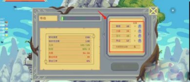 690112-202405311125056659431195e29