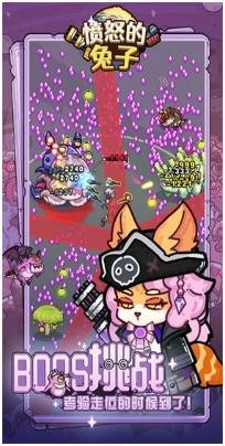 搜狗截图24年05月31日1458_59