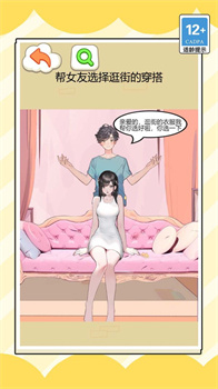 20240531261B964143B84B25A5F3412673E555D6