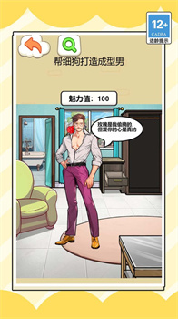 20240531330820B55C964D3F872356AEB2EA2CA0