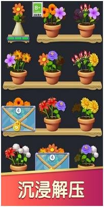 搜狗截图24年05月31日1629_74