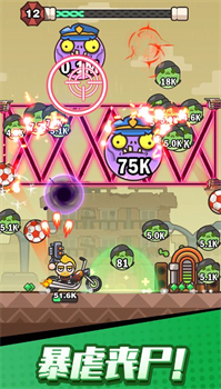 20240531916C4DCCFD6F4674B6F70310C37987B8