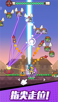 打爆丧尸城内置菜单最新版下载-打爆丧尸城游戏下载v1.1.0